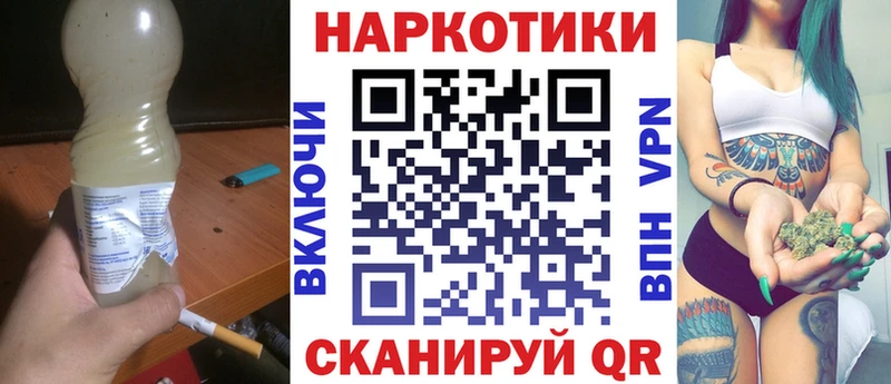 Как найти закладки Лакинск СОЛЬ COCAIN Меф ГАШИШ