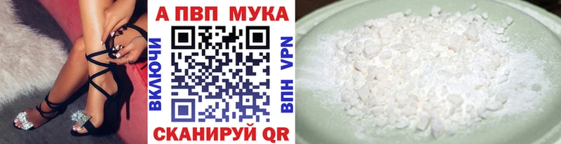 A PVP СК КРИС  Лакинск 