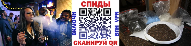 купить закладку  Лакинск  блэк спрут ссылки  Бутират жидкий экстази 