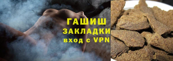 круглые Приозерск