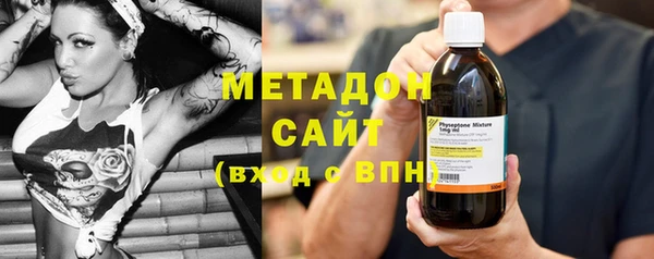 MESCALINE Абдулино