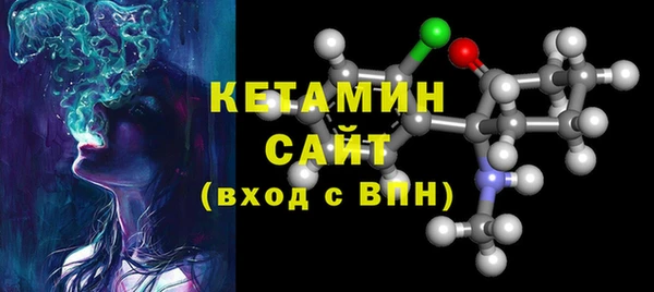 герыч Гвардейск