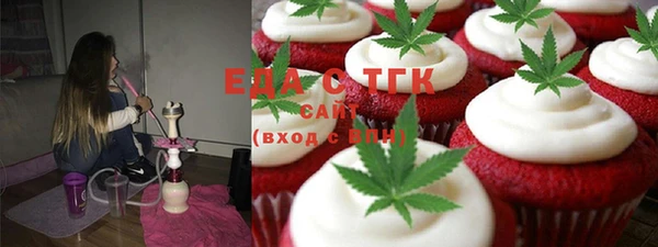 скорость Пролетарск