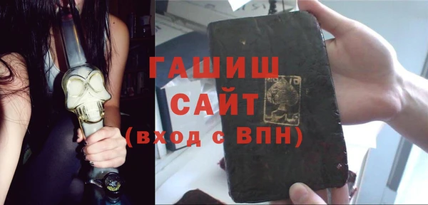 скорость Пролетарск