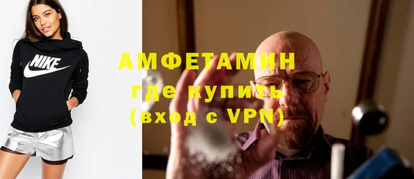 круглые Приозерск