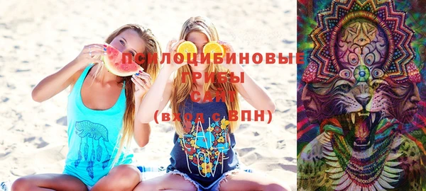 MESCALINE Абдулино