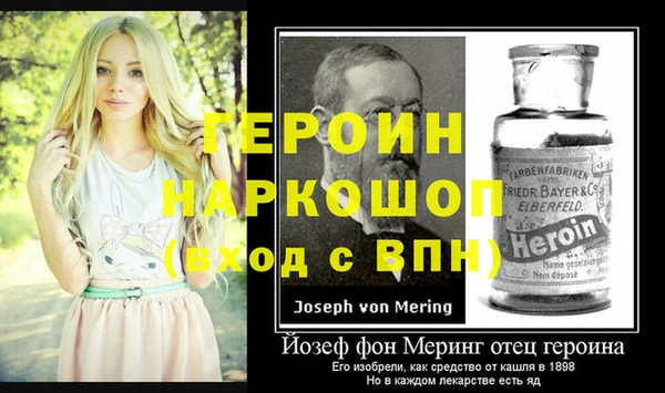 MESCALINE Абдулино