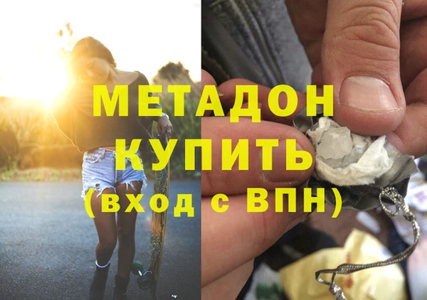 круглые Приозерск