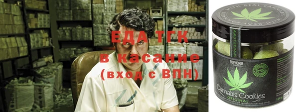 экстази Абинск