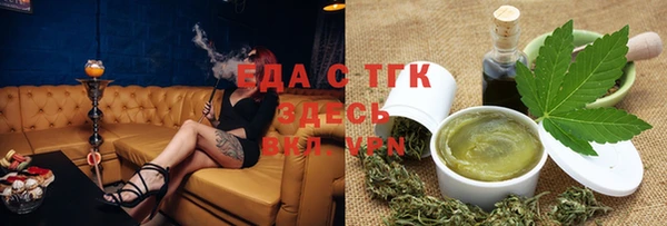 круглые Приозерск