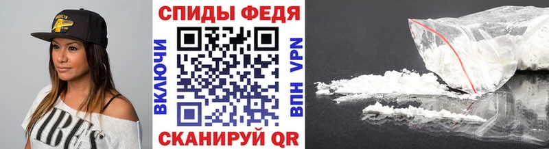 OMG ссылки  Лакинск  Первитин пудра 