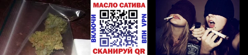 Дистиллят ТГК концентрат  магазин    Лакинск 