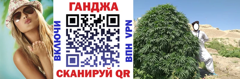 цены наркотик Лакинск shop какой сайт Бошки Шишки MAZAR